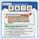 63 | 하노이 롯데호텔 그릴63 디너뷔페 가격, 예약방법, 메뉴, 후기 등