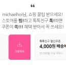 숨비아일랜드 이미지
