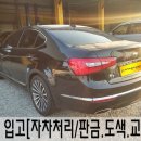 첨단공업사 이미지