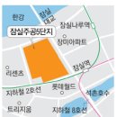 과천주공10단지노동조합 | 06.17 (화) 매경뉴스 :민생지원금 전국민 차등 지급 4인가구 최대 200만원 받는다