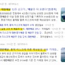 흥아오피스