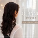 수빈헤어스타일 | 합정역 미용실 추천 레이어드 S컬 셋팅펌 올랑 합정본점 수빈 원장님 솔직 후기