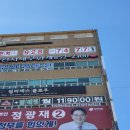 천지세무회계 이미지