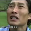 해피무 이미지