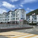 아델하임 이미지