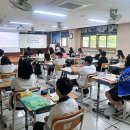 오산원일중학교 이미지