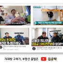 말콤엘리시아공인중개사사무소 | [염창역 투룸 월세] 목동 투룸이 막막하신 세입자분들께