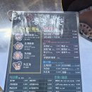 등불회관 - 아산시 | 아산맛집 등불회관 방문 솔직 후기