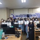 학교법인 세림유치원 이미지