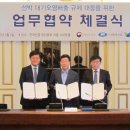 부산선박기술 이미지