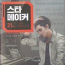 중앙동-21 이미지