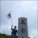 삼가-30 이미지