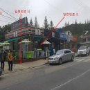 수원-0877 이미지