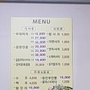 전주부대찌개 이미지