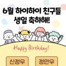 하이하이수학영어학원