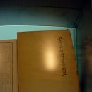 유관순열사기념관 이미지