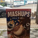 베스킨라빈스 수원호매실점 네이버블로그