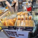사당쌀빵 이미지