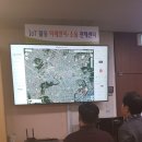 중원개발 이미지