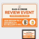 더광고