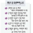 도도필라테스 우산점 이미지