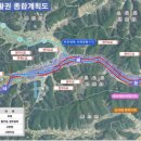 생활권8 이미지