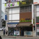 고봉민김밥인언남점