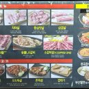 식껍(서대문역점) 네이버블로그