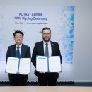 리우교역 이미지