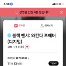 만덕도서관 이미지