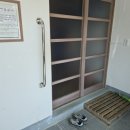 축산1리경로당 네이버블로그