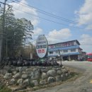 한상근대통밥집 이미지