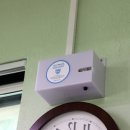 안심케어클린서 이미지