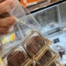 동명당 | 광주 동명동 디저트 맛집 동명당 요즘 유행하는 두쫀쿠 후기