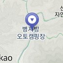 어답산관광지 이미지