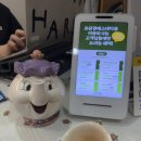 멍포유 | 예비신부의 내돈내산 여의도 경락 피부관리 포유얼에스테틱 후기+비포앤애프터