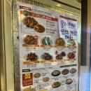 굽네치킨 용산점 이미지