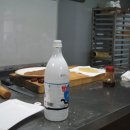 떡 한과 만들기 이미지