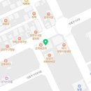 삼호대불반점