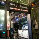 우영자동차 이미지