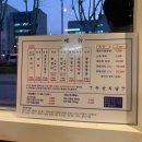 우산식당 티스토리