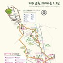 의귀리마을 이미지