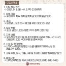 아름커뮤니케이션 이미지