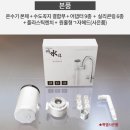 (주)미리내티씨