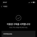 달공구