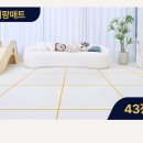 수완2차호반베르디움 이미지