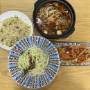 미선 미식성 | 건대 쌀국수 맛집 미선미식성 가성비 중국가정식
