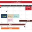 217-운정3-217 이미지