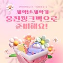 근학원