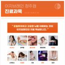 청주정신건강의학과의원 이미지